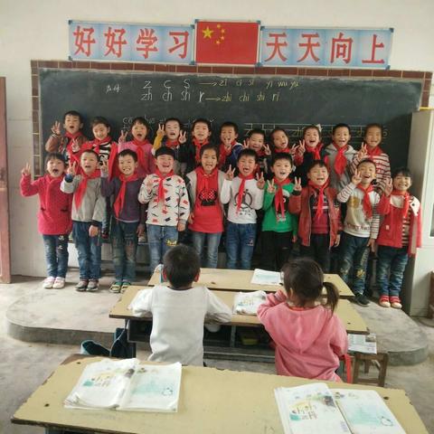 一年级教室文化建设【东马庄小学2018.4】