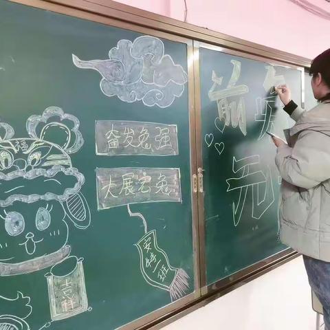 天翌幼儿园安特一班2月份第一周精彩回顾