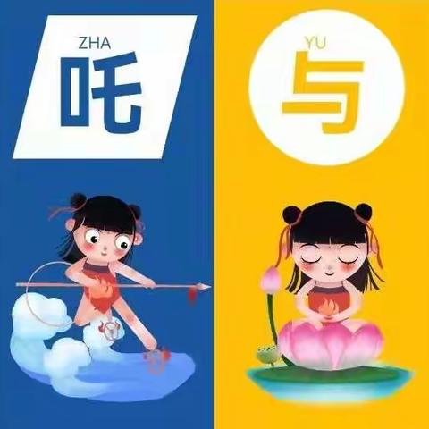 【五一德育讲堂】“未”你而来 护航成长---五一路小学富力城分校法治进校园讲座