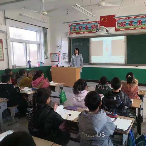 因生动而精彩 因扎实而优秀 ——西寺庄乡北梁庄小学数学教研活动