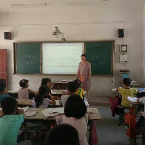 韩寨小学防溺水主题班会