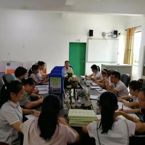 文儒中心幼儿园2018年度奖励性绩效考核检查工作纪实