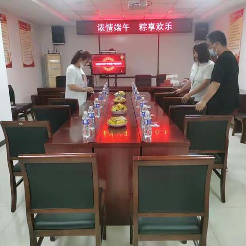 邮储银行翼城支行营业部举办“浓情端午 粽享欢乐”客户回馈活动