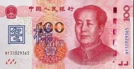 反假知识宣传，兴利支行在行动