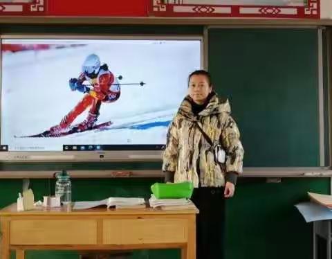 冶陶中心学校开展迎冬奥冰雪活动