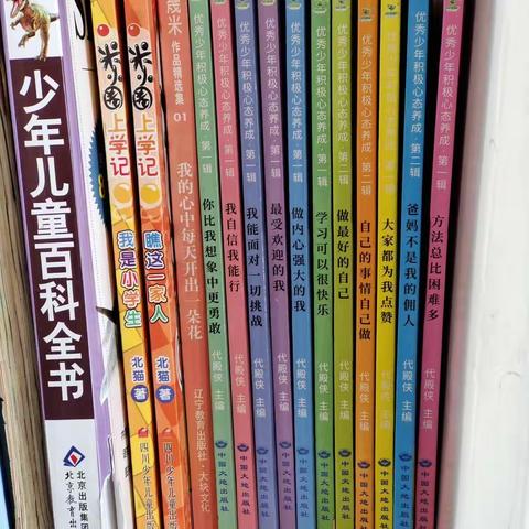 陇南市实验小学一年级二班李梓轩的快乐亲子阅读