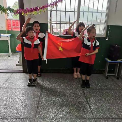 “喜迎二十大，争做好少年，祖国发展我成长”———淡塘教学点六一活动