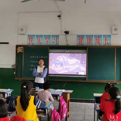 “垃圾分类，从我做起”长平乡淡塘教学点垃圾分类主题活动