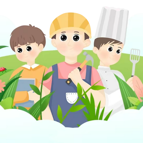 淡塘教学点五一国际劳动节放假安排