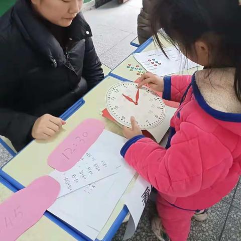 “我是小能手，闯关我最棒”淡塘教学点无纸化测试