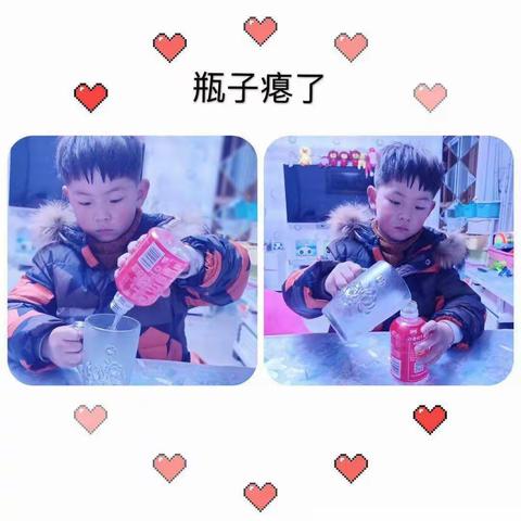 同心❤战“疫”家园共育🌸携手成长💕--栾川乡第一中心幼儿园