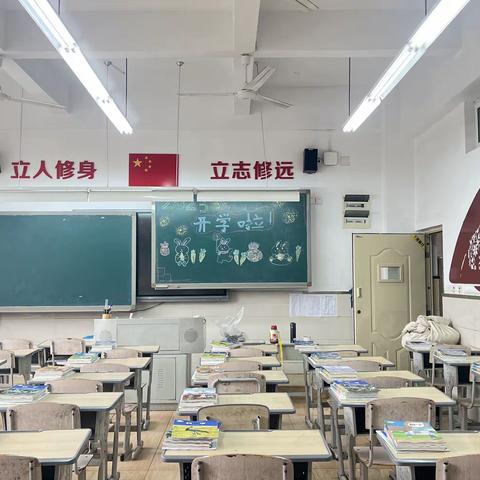 3.3班开学季———第一学月学习活动总结