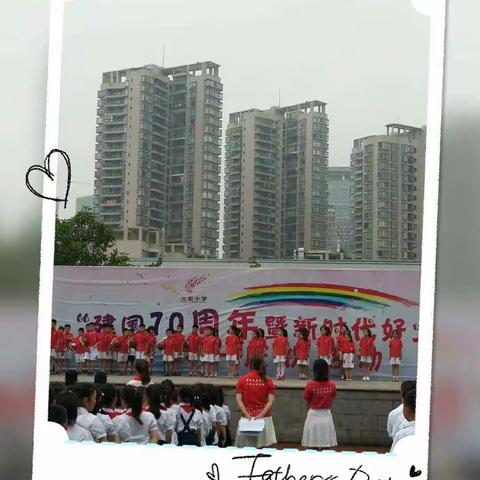 2014级6班致家长的第16封信