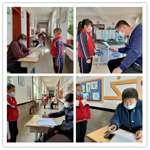 西沟小学：经典育桃李，书香润心田 ——第二届经典古诗词背诵比赛活动纪实
