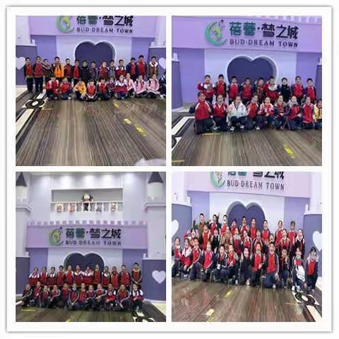 西沟小学：蓓蕾梦之城，职业初体验