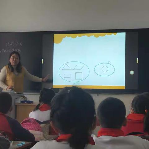 西沟小学：指导促发展，教研促成长 ----记教研员到校听课指导活动