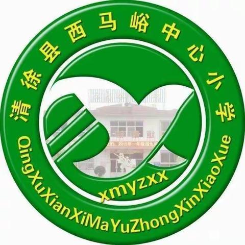 西马峪学校五一放假通知