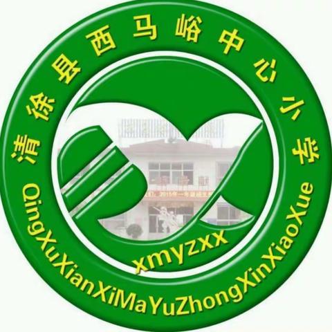 局领导冒着严寒查看供暖情况