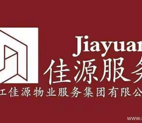松的美篇