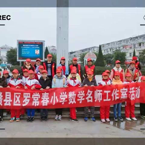 寒风冬日，温暖如春——记罗常春工作室12月份关爱敬老院老人活动