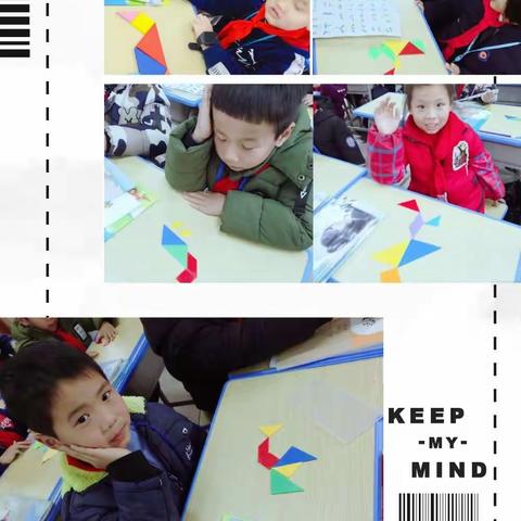 2019年春学期，我们的在一起