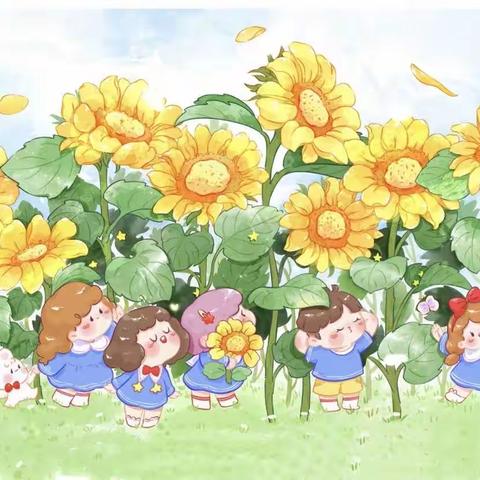 花山九幼——“童画世界”