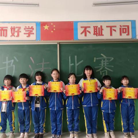书写规范字，争做文明人——杜堡小学三年级书写比赛活动