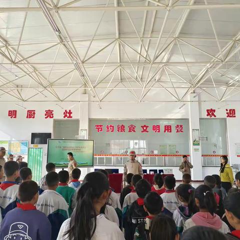 舟塔九年制学校开展“树牢法治观念，守护生命安全”主题教育实践活动