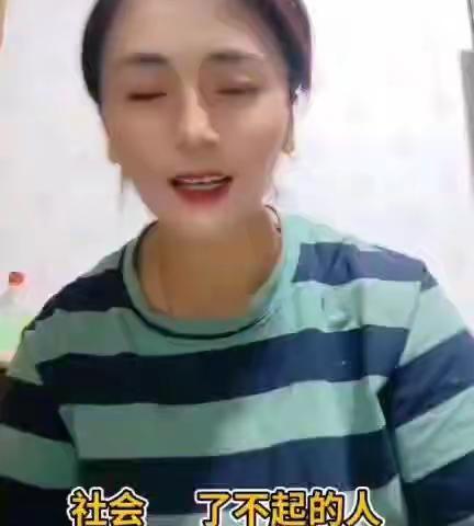 停课不停学    成长不延期一一贵南县第三幼儿园一周线上教学活动