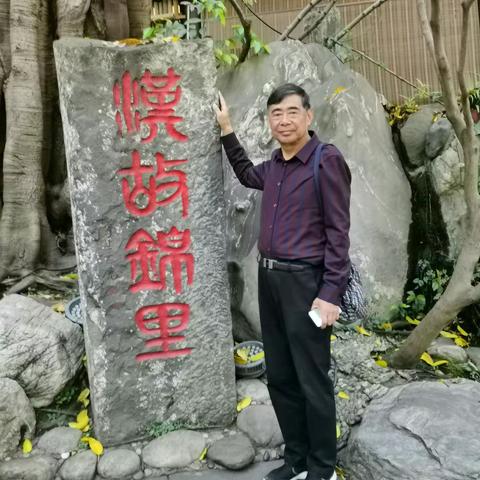四川全景之四：松潘古城、成都锦里