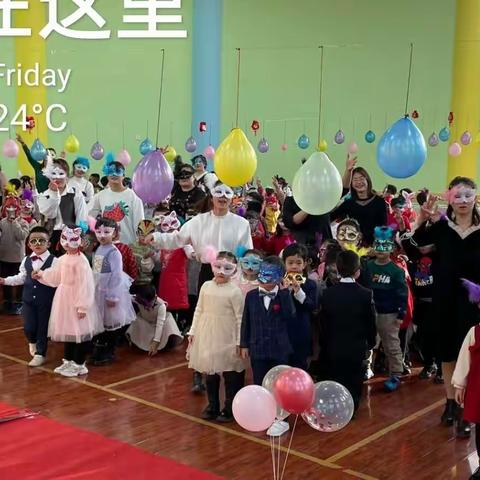 趣味新年，梦幻舞动——中宁县第二幼儿园大班庆元旦主题活动