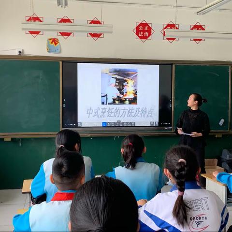 学党史  感党恩