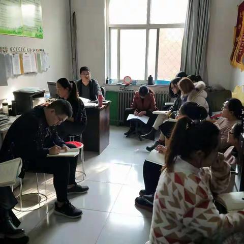 灵山镇郭家庄小学学习师德师风建设