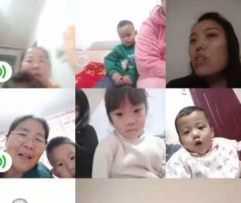 班级相聚在云端—东关幼儿园线上家长会异彩纷呈