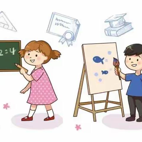 七彩阳光幼儿园开学流程安排