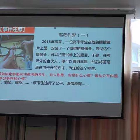 学无止境，教无止境，研无止境