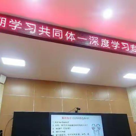 知之愈明 行之愈笃       ---- 记2021年暑假中学思政学习共同体专项培训