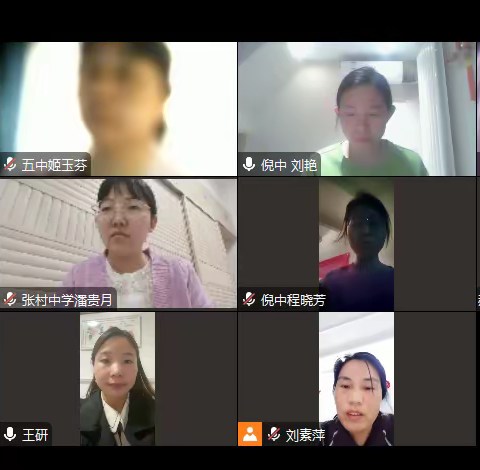 潜心教研勤探索，引领教学促提升——临漳县王保国初中数学名师工作室教研活动