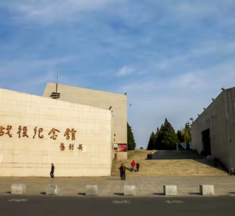 走进红色基地，传承红色精神