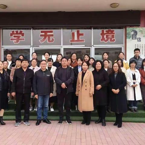 立足课例研讨，助推教师成长——交河学区特邀市研训室领导为29位老师进行一对一课堂指导