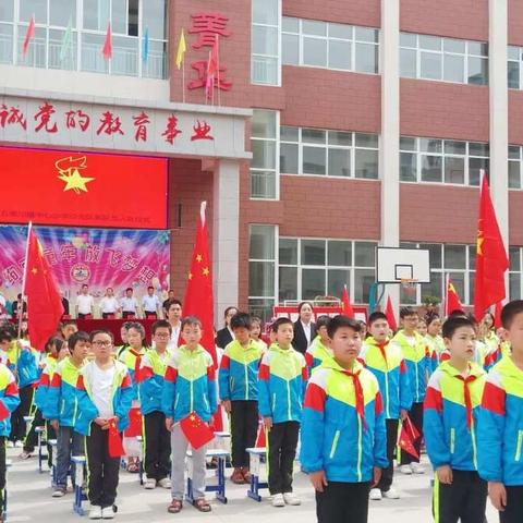 童心向党 快乐成长—五里川镇中心小学庆六一系列活动
