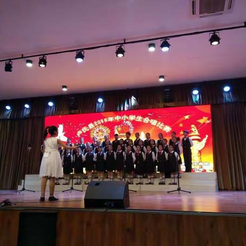 喜迎新年，歌声唱响——川小合唱团参加卢氏县2018年中小学生合唱比赛掠影