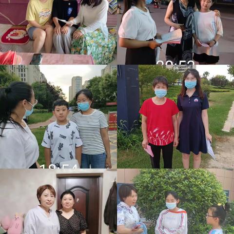 炎炎夏日行  浓浓家访情——双桥校区四年级暑期家访活动纪实