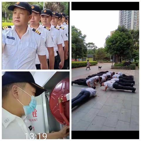 民心物业·禧瑞都八月份第二周工作报告