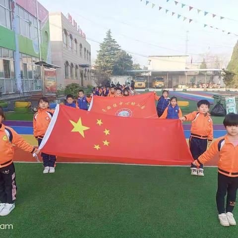崇凝镇中心幼儿园第八届运动会         【一起“趣”运动】活动