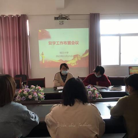 疫情卫生落实处，静待花开复学时—安源区旭日小学疫情返校前环境消杀