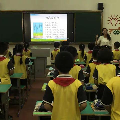 聚焦语文课堂天地，以教研育新苗成长一一人民小学语文教研组活动剪影