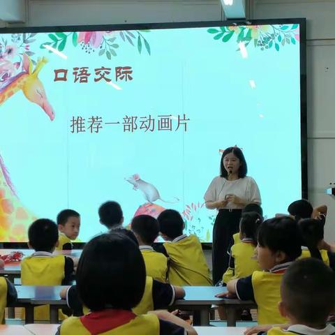 “教研无止境，携手一路行”——记梅江区人民小学语文教研活动