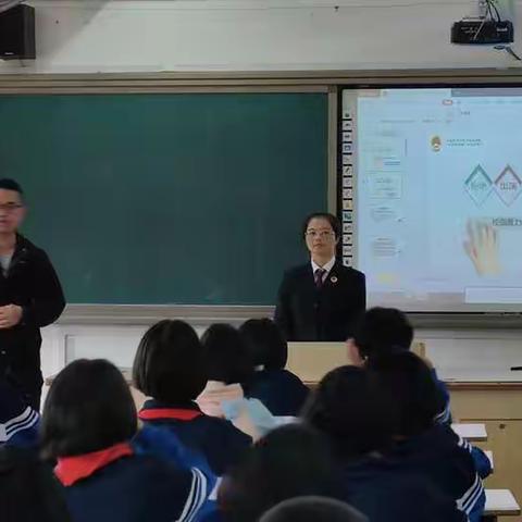 自尊自爱  远离侵害——沙县区人民检察院“法治进校园”巡讲活动走进沙县区郑湖初级中学