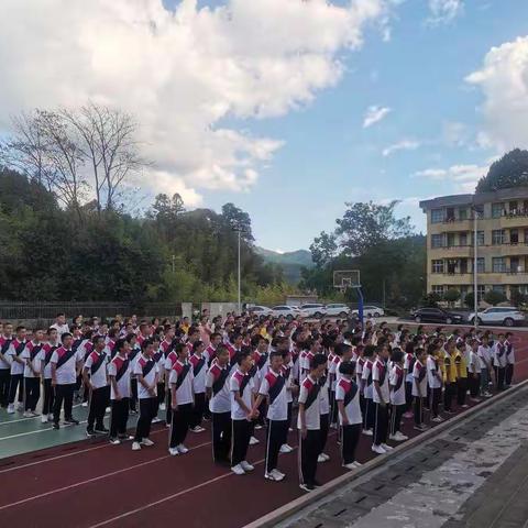 “开启新征程”一一沙县区郑湖初级中学举行2021年秋季开学仪式